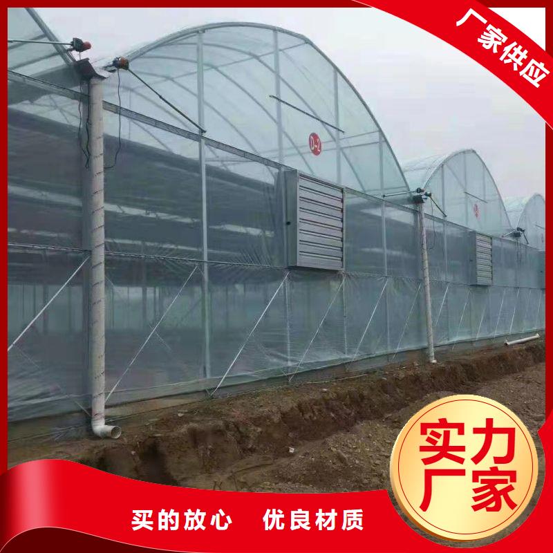 大棚管2温室大棚管质量为本