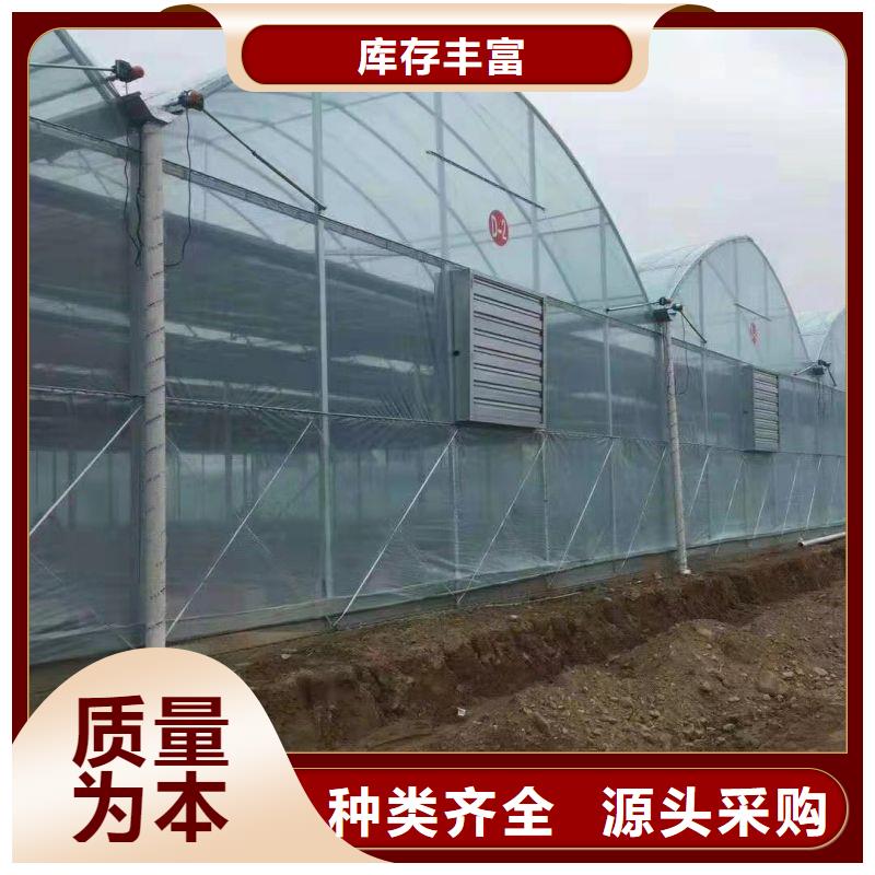 大棚管2温室大棚管专注细节使用放心