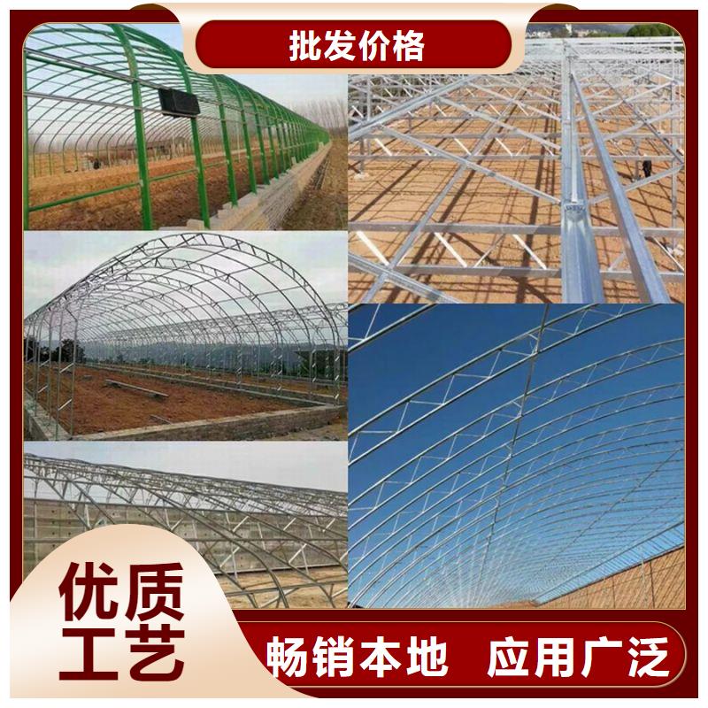 大棚管2温室大棚管精心