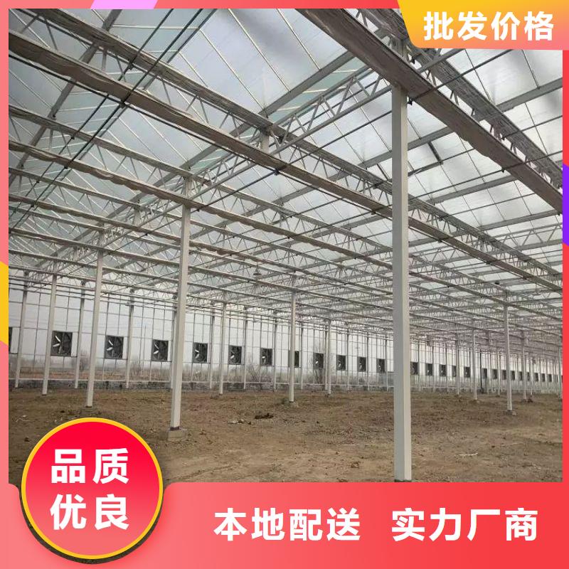 【大棚管2-温室薄膜大棚真正让利给买家】