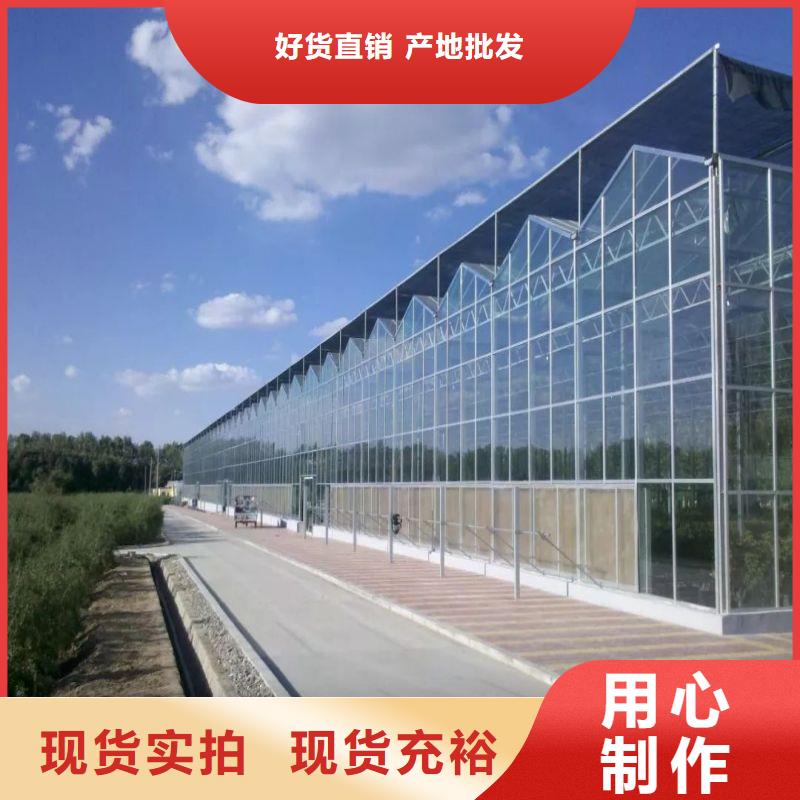 大棚管2-农业养殖大棚管当日价格