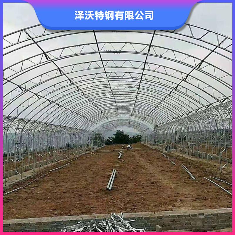 【大棚管2】农业养殖大棚管产地直供