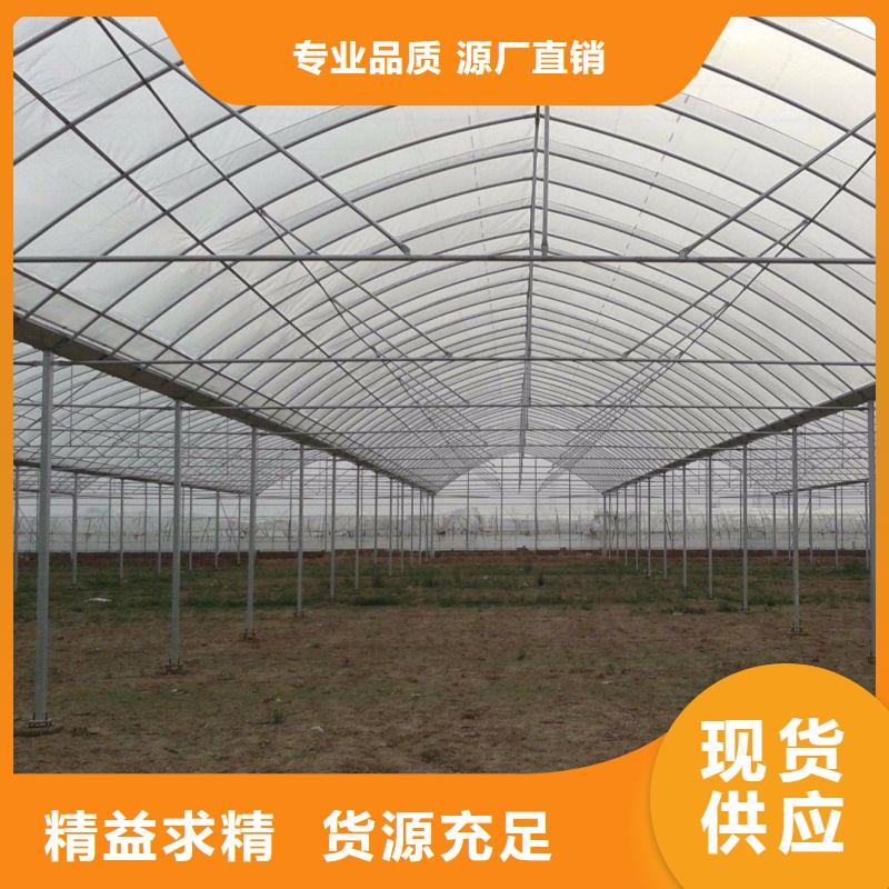 大棚管2,大棚管多年行业积累