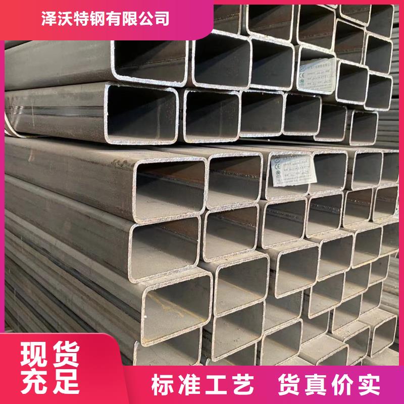 方管镀锌大棚管品质可靠