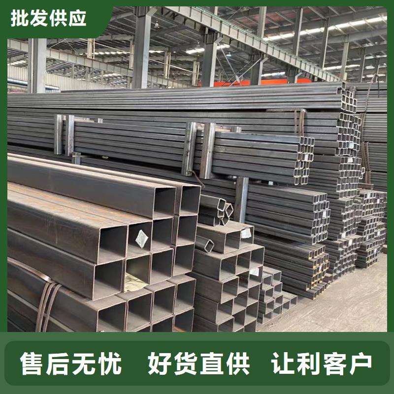 方管镀锌大棚管从源头保证品质