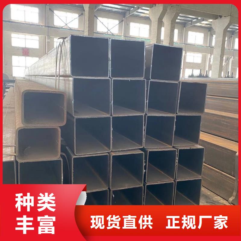【方管】_大棚管实体厂家支持定制