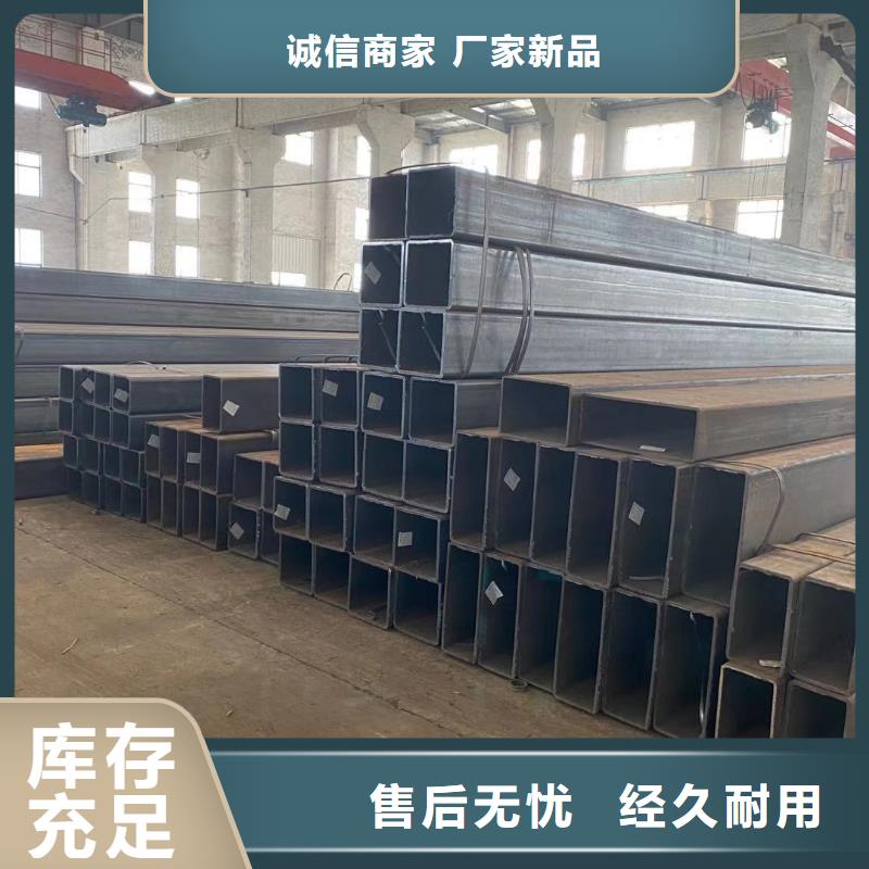 方管_连栋大棚管精工细致打造
