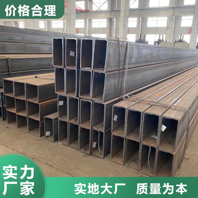 方管_玻璃温室大棚客户信赖的厂家