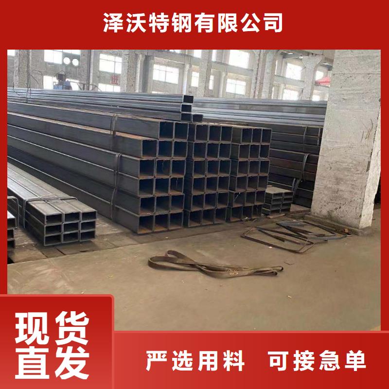 方管_温室大棚管工厂采购