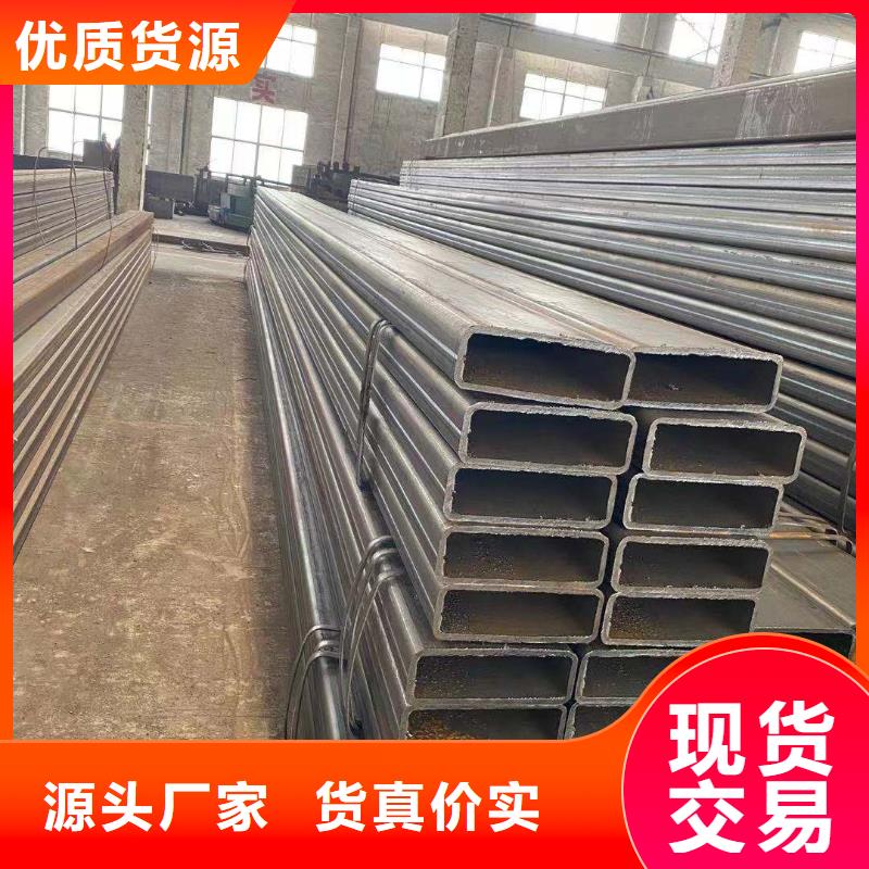 【方管】温室大棚管优质工艺