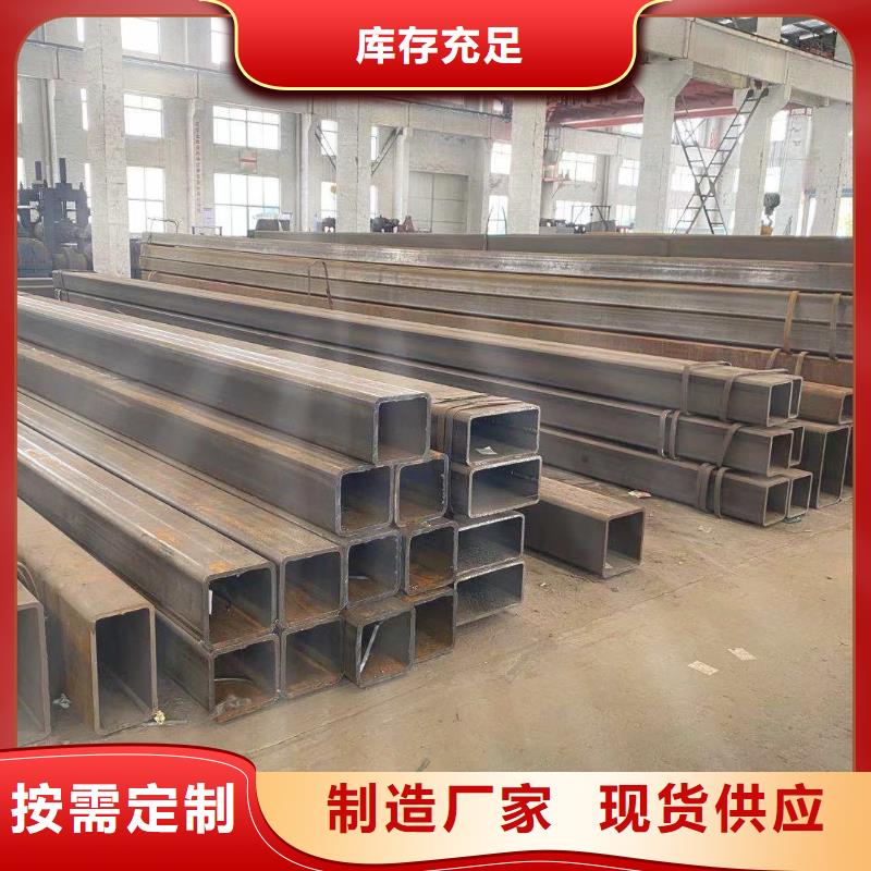 方管-农业养殖大棚管快速报价