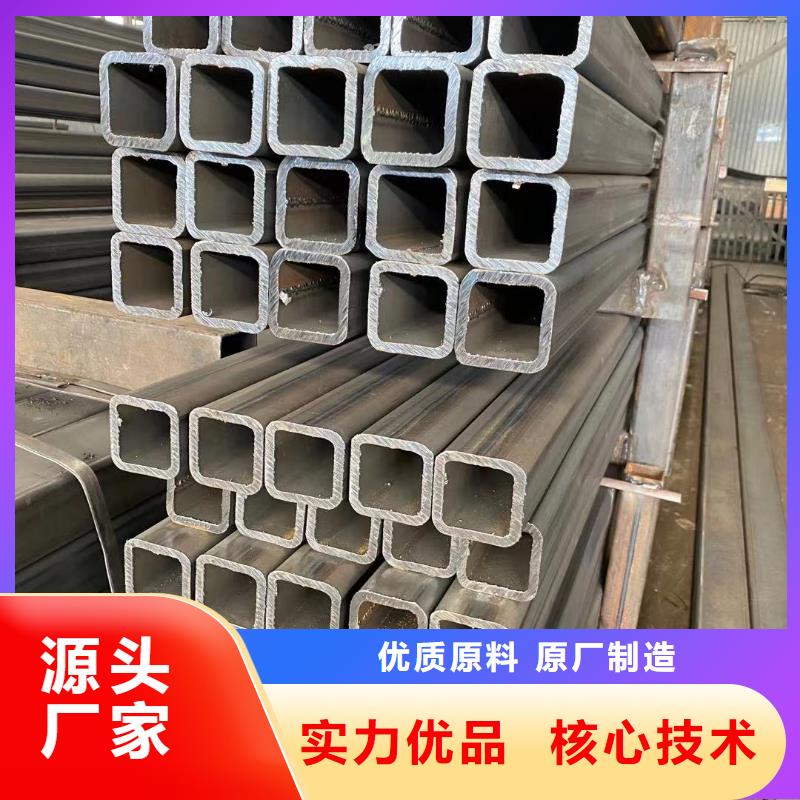 方管-镀锌大棚管专业供货品质管控