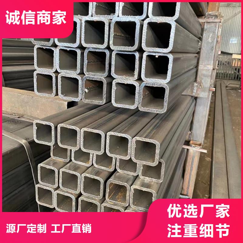 方管镀锌大棚管订购