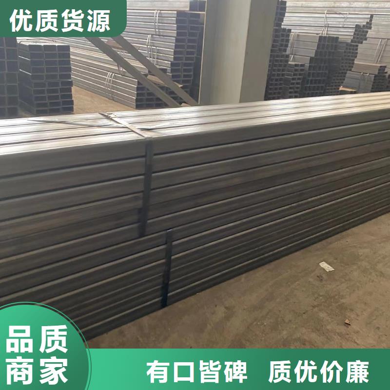 方管,方矩管规格齐全实力厂家