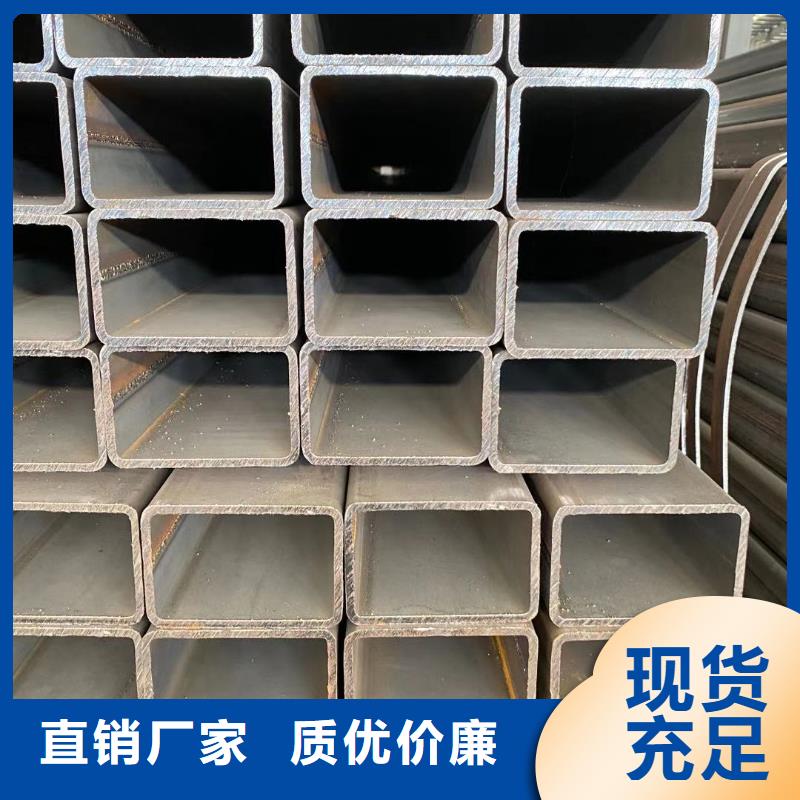 方管,镀锌方管一对一为您服务
