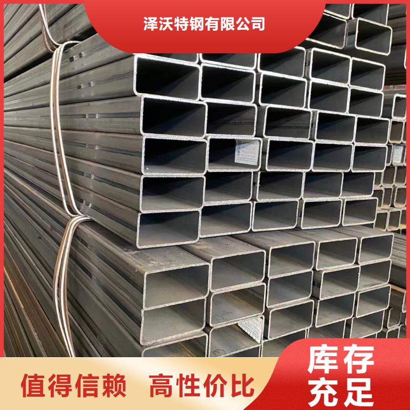 方管-镀锌大棚管厂家工艺先进