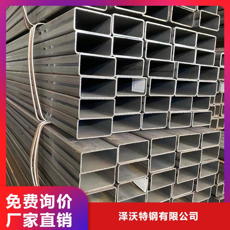 方管镀锌大棚管品质可靠