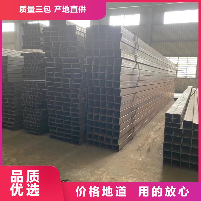 【方管】蔬菜温室大棚管大品牌值得信赖