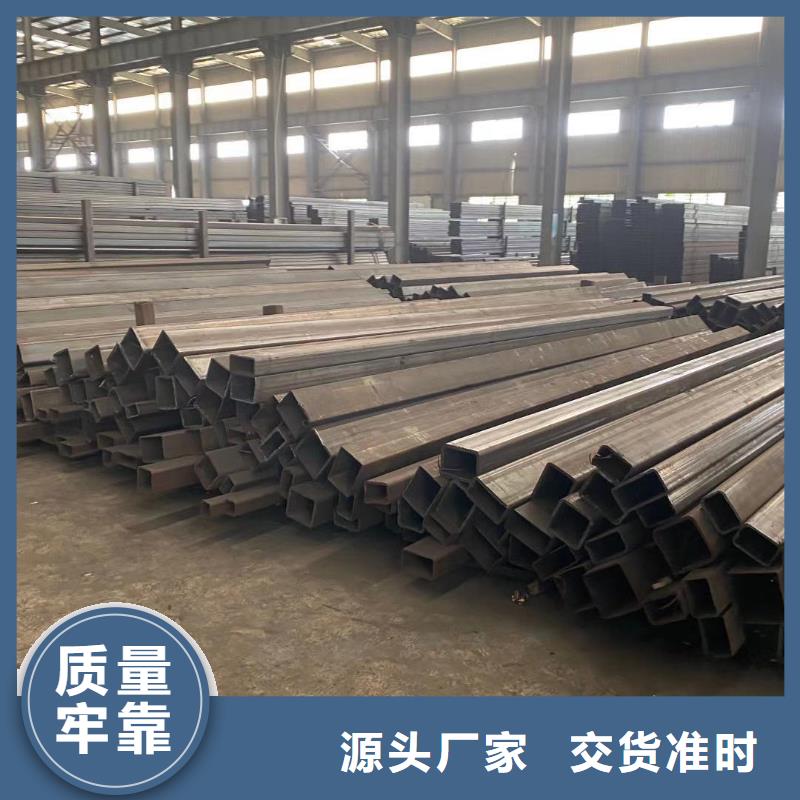 【方管】_大棚管实体厂家支持定制