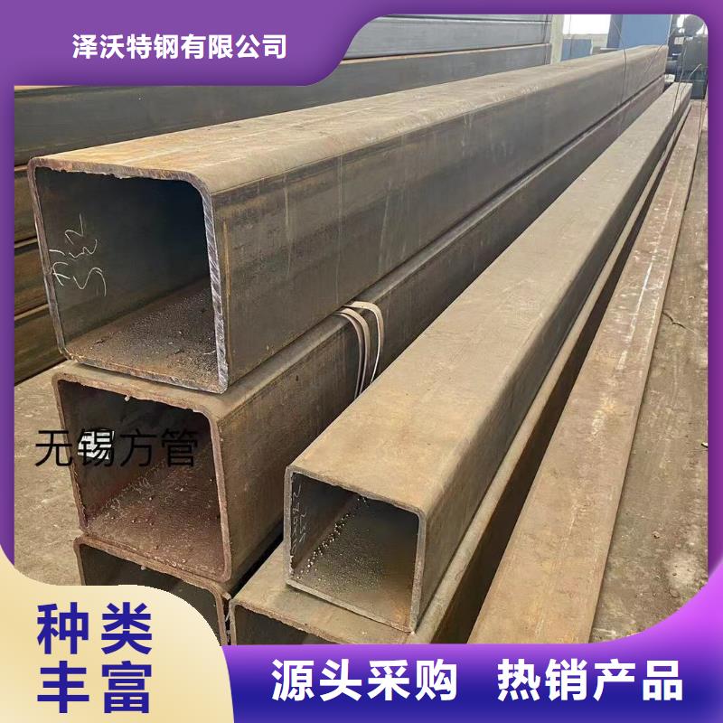 方管 温室大棚管优良材质
