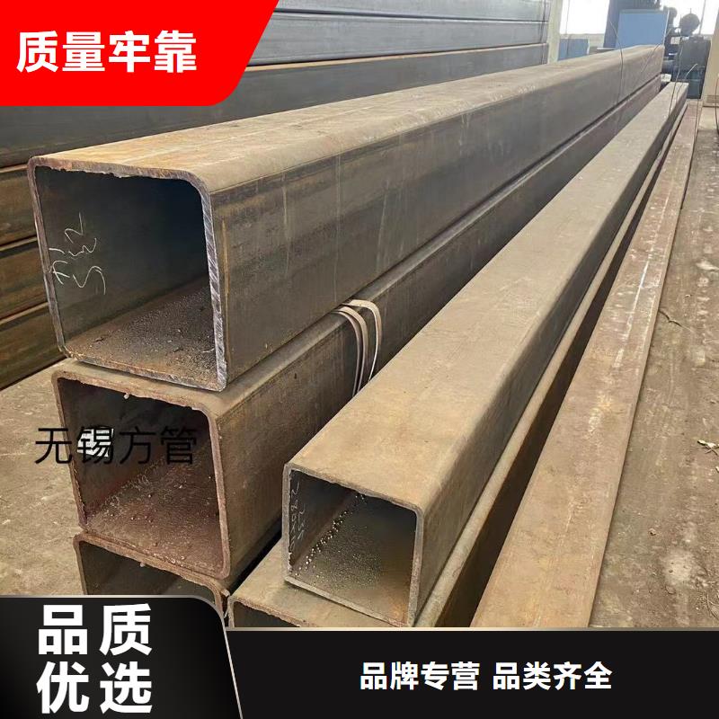 方管温室大棚管欢迎来电咨询