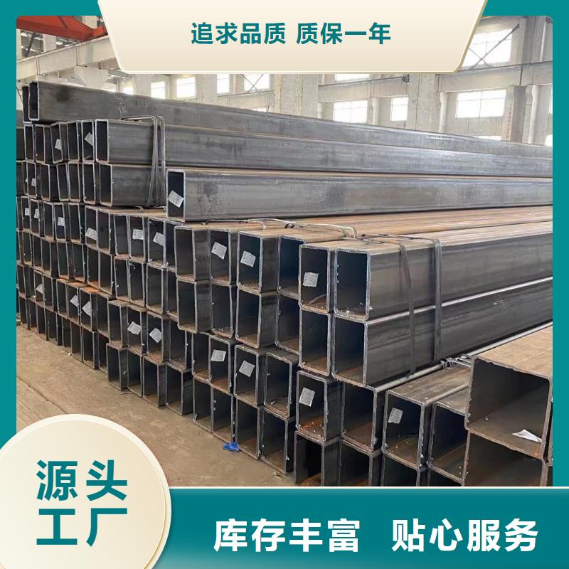 方管 大棚管就近发货