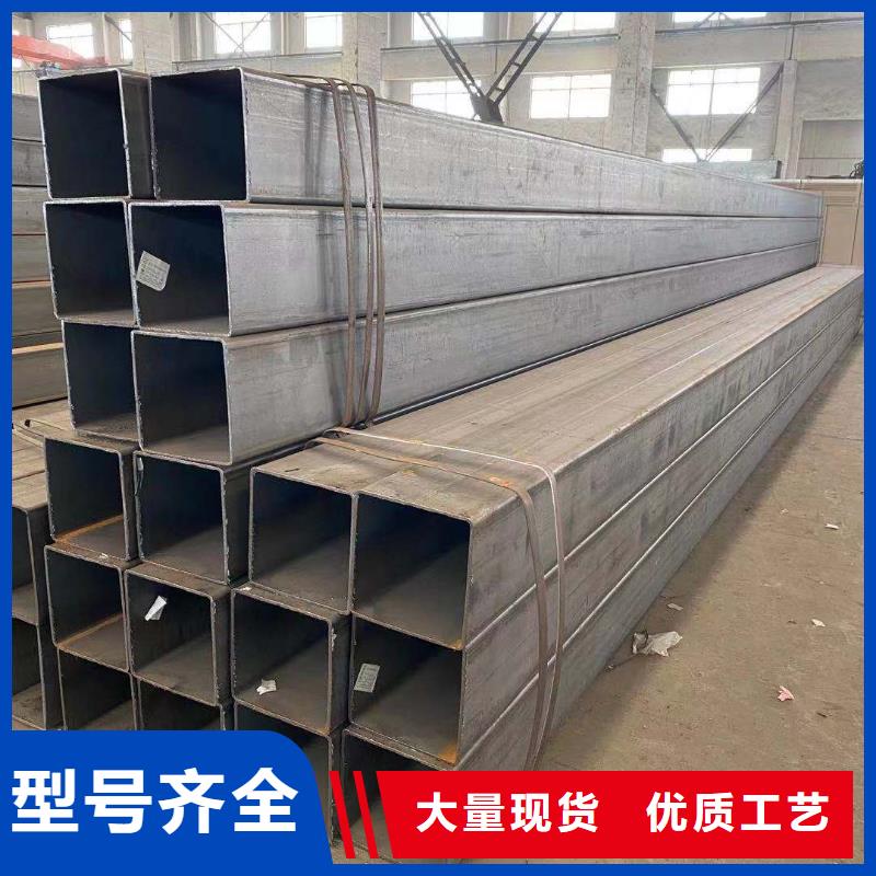 方管 农业养殖大棚管诚信为本