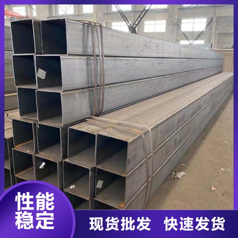 方管_温室大棚现货快速采购