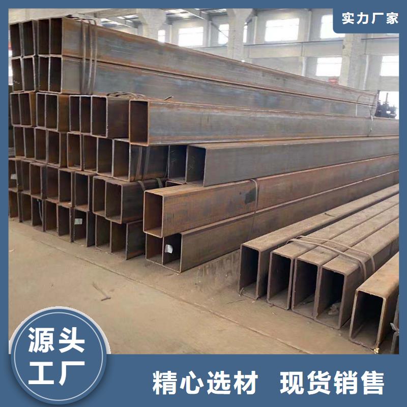 方管,镀锌方管一对一为您服务