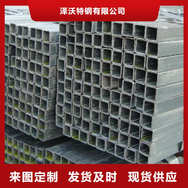 方管_【大棚管】品质值得信赖