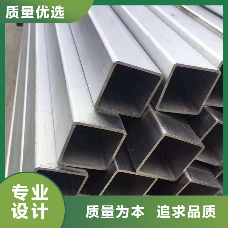方管-连栋大棚管精工制作