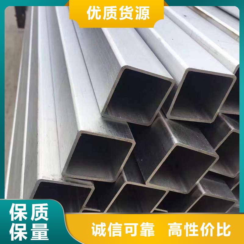 方管 连栋温室搭建免费回电