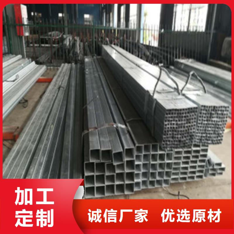 方管农业养殖大棚管现货供应