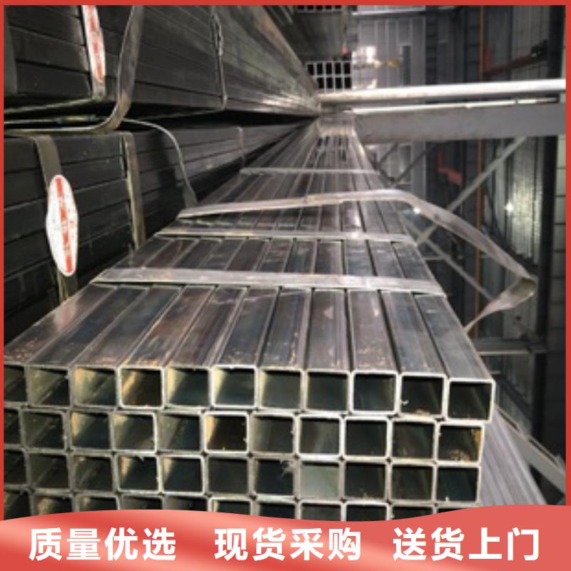 方管_温室大棚现货快速采购