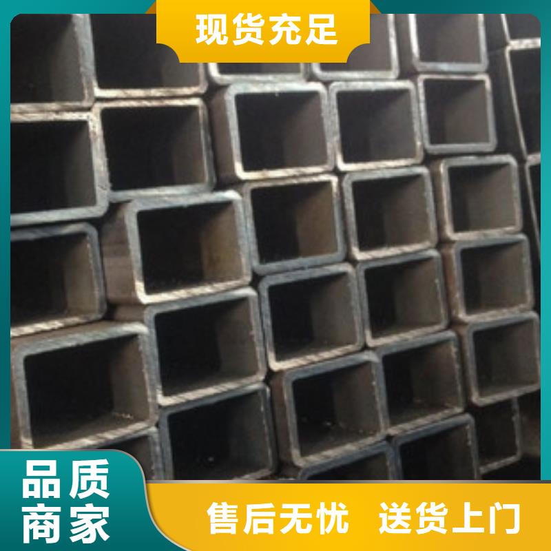 方管温室大棚管设计制造销售服务一体