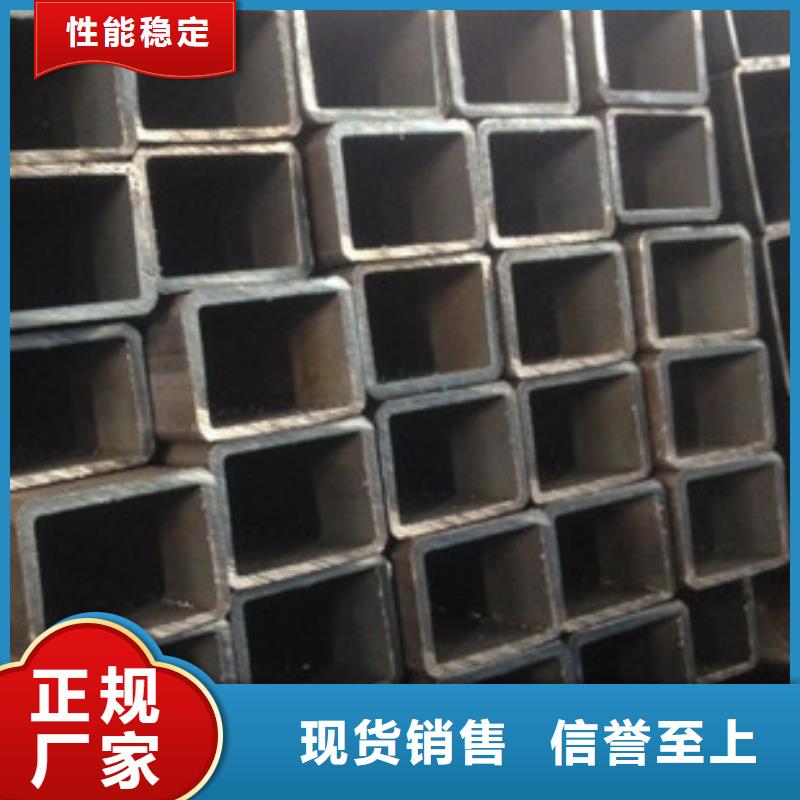 【方管大棚管品质保障价格合理】