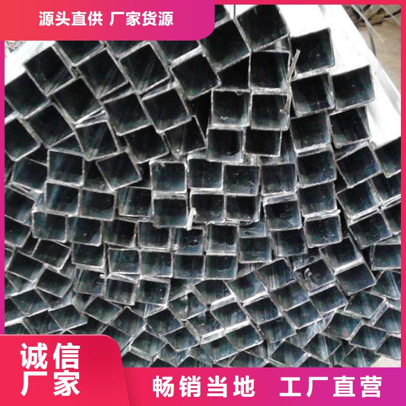 方管,大棚管厂家厂家直销售后完善