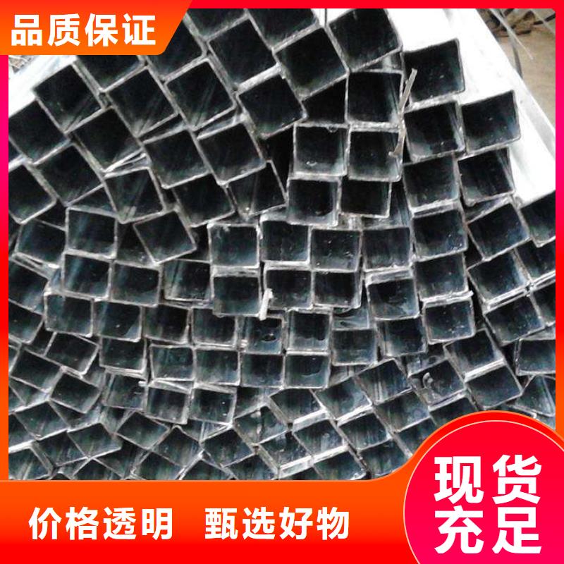 方管,铝管  厂家直销售后完善
