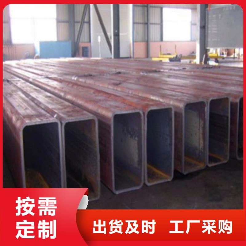 方管温室大棚管品牌专营