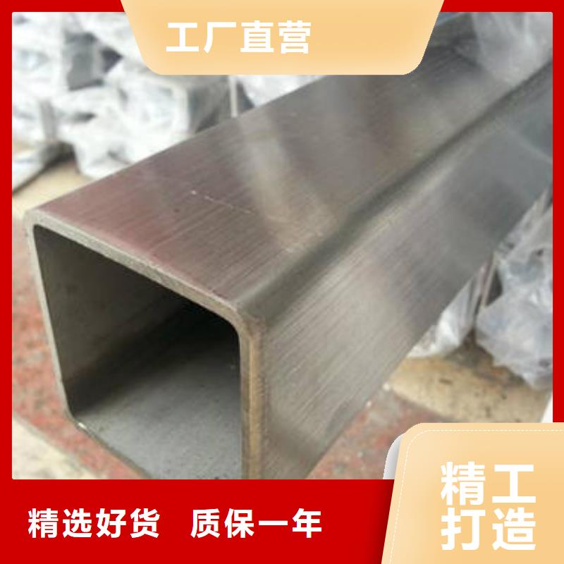 方管镀锌方管现货