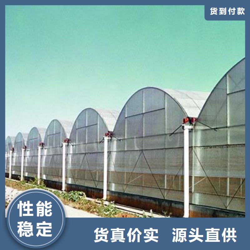 大棚管源头厂家来图定制