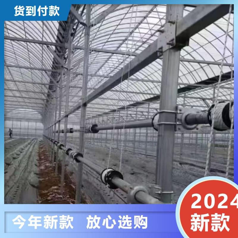 梁山蔬菜大棚管厂家直供2024已更新