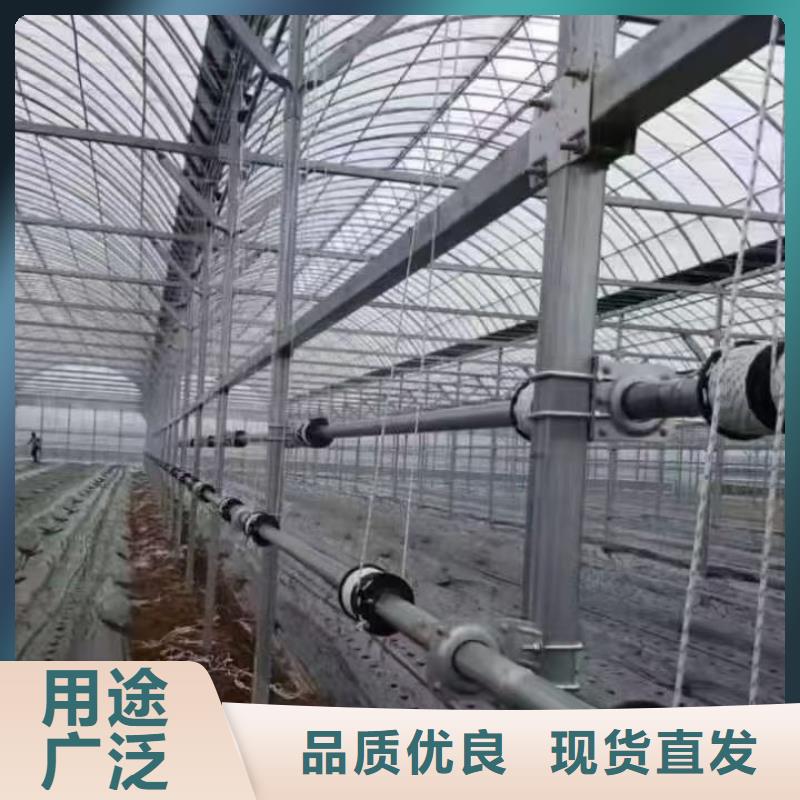【大棚管您身边的厂家】