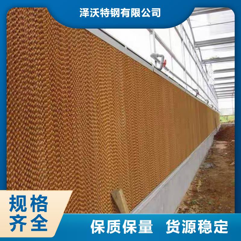 大棚管_温室大棚管免费回电