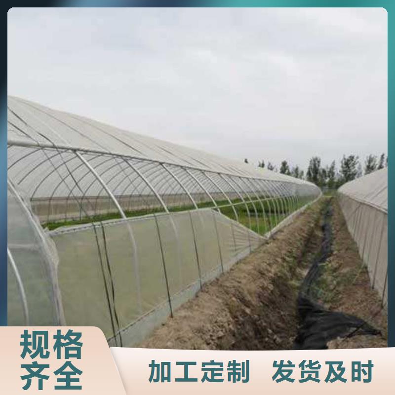 大棚管大棚管厂家免费获取报价