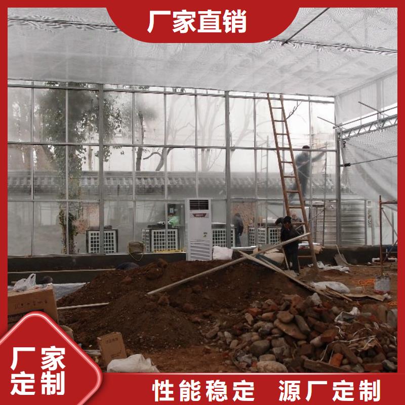 福鼎市专业做4分6分8分连栋1寸大棚管建设完善