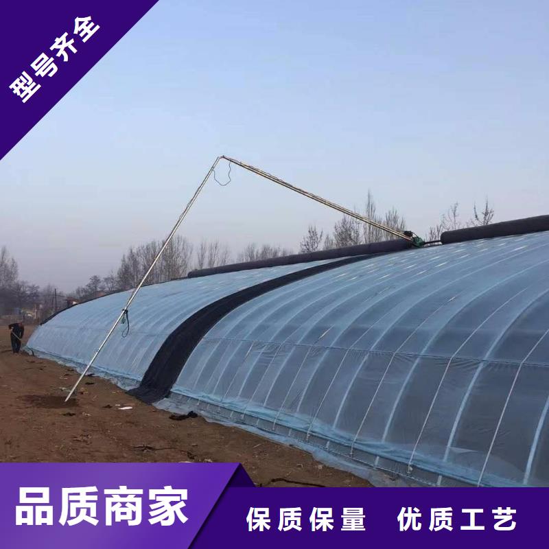 大棚管_温室大棚管免费回电