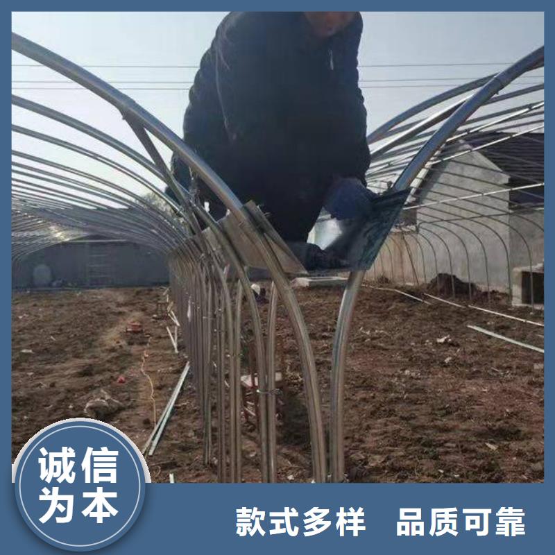 江西【南昌】品质市东湖大棚钢架质量保证