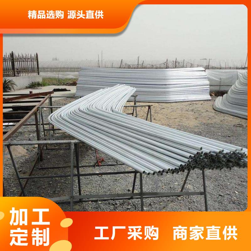 大棚管_温室大棚管免费回电