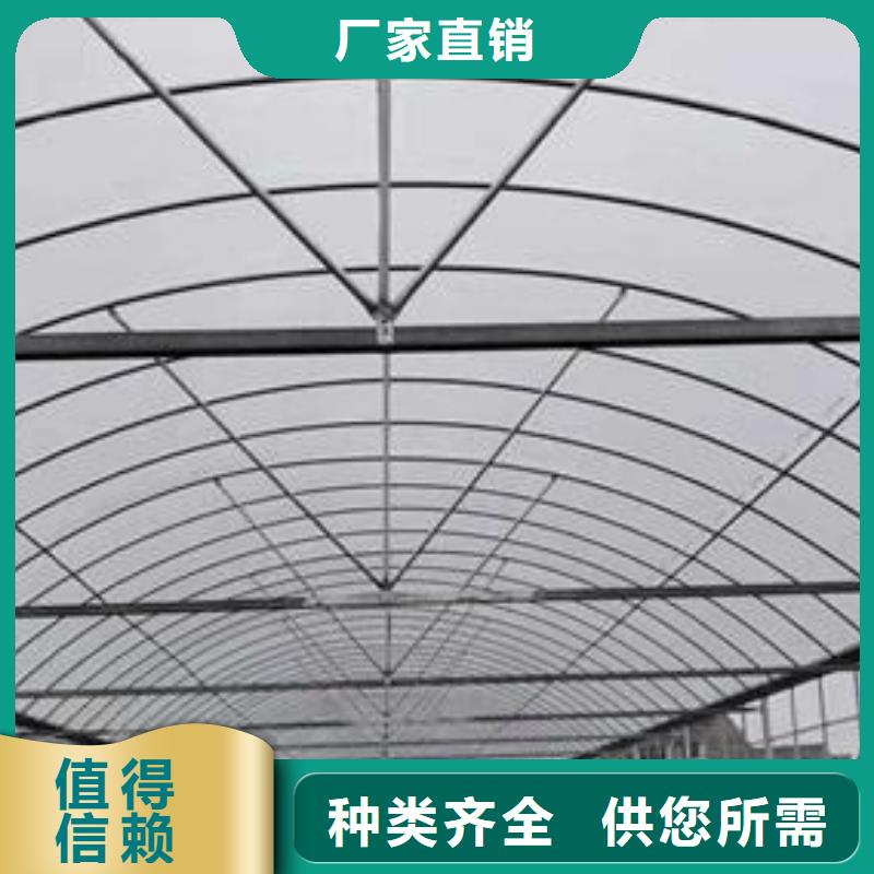 大棚管温室骨架大棚管厂家直销直供
